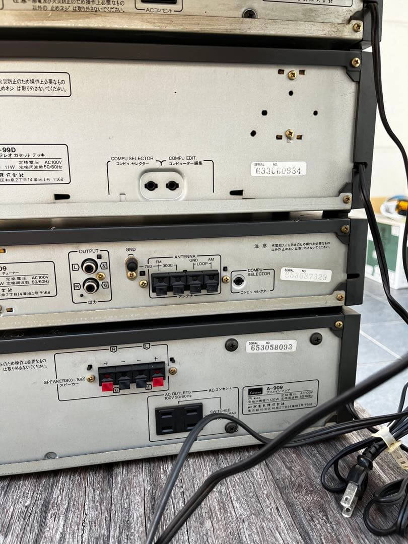 SANSUI オーディオセット