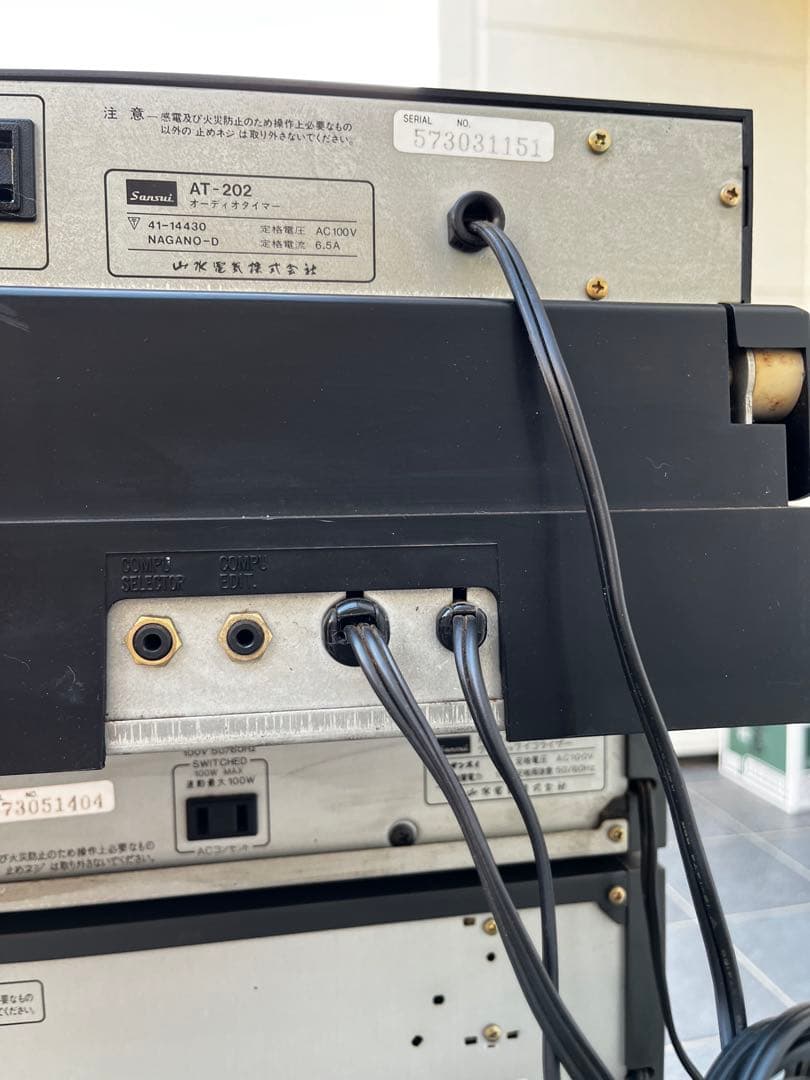 SANSUI オーディオセット