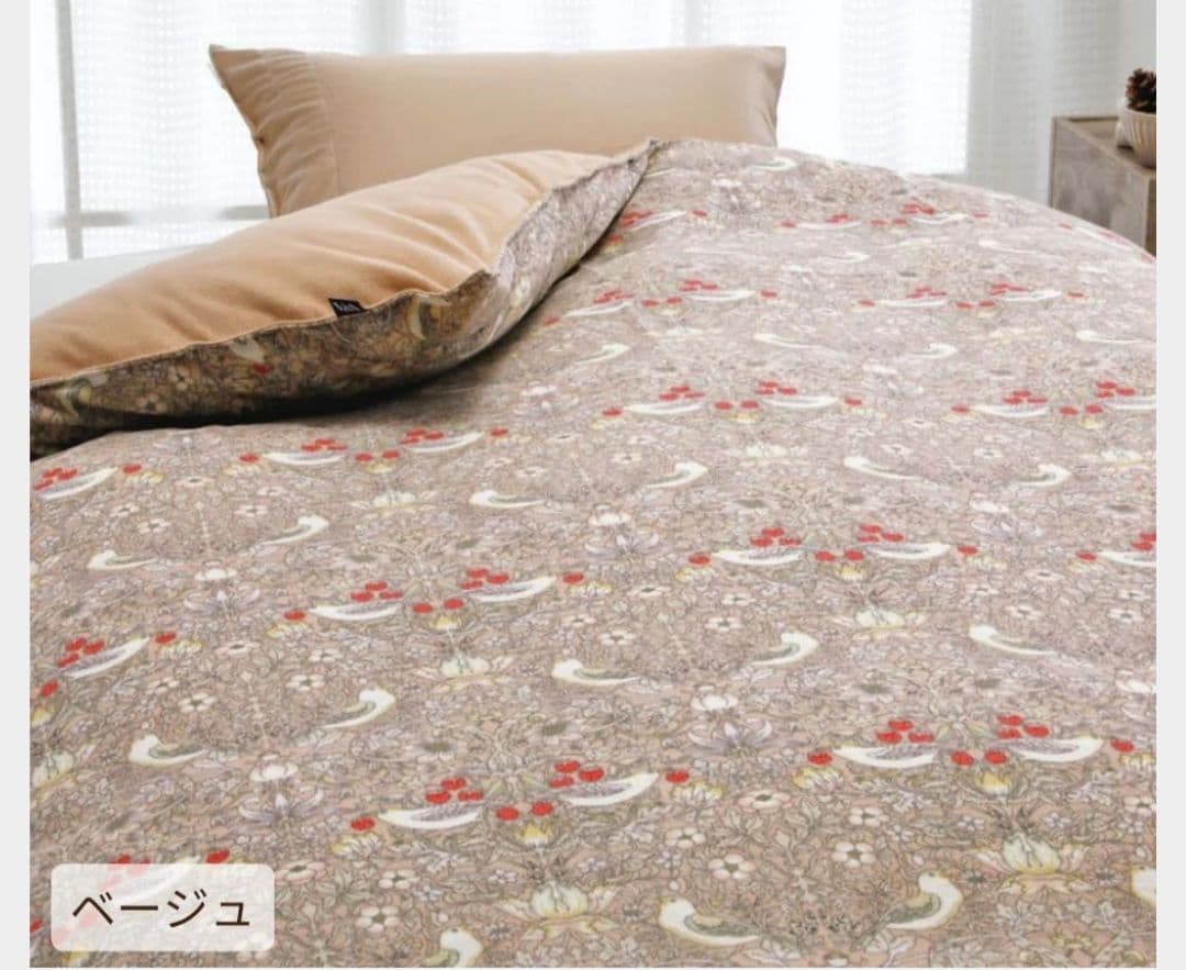 ロマンスウォームパック 暖か羽毛専用掛けふとんカバーピンク18700円