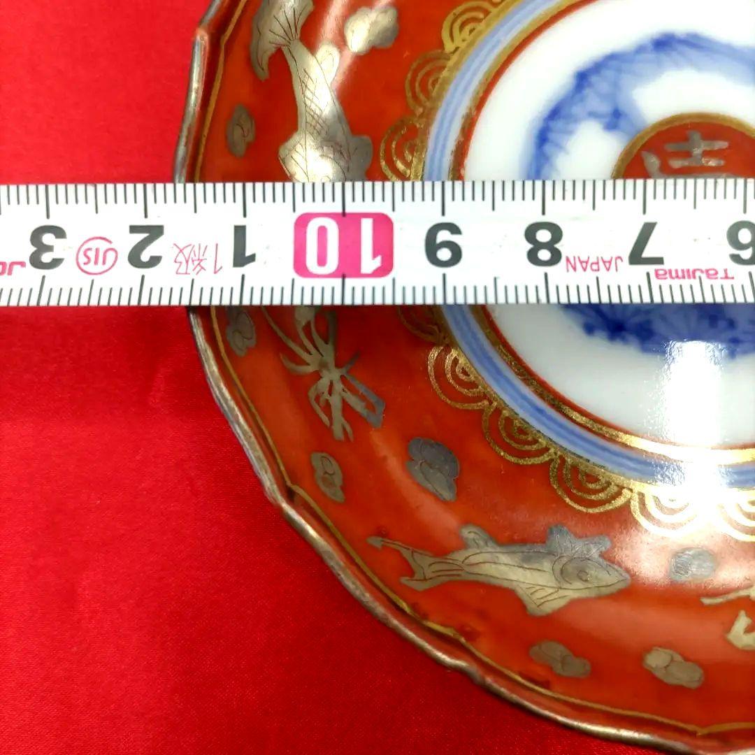 九谷焼　古九谷　永楽　金彩　豆皿　小皿　なます皿　4寸皿10客セット