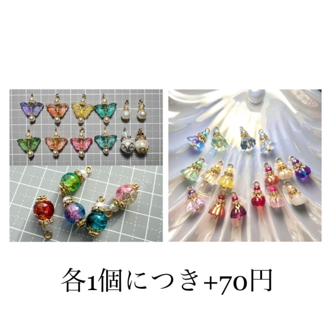 【No.202】ꫛꫀꪝ✧‧˚ コウモリ 蓄光 ～メルヘンデビル～  キーホルダー