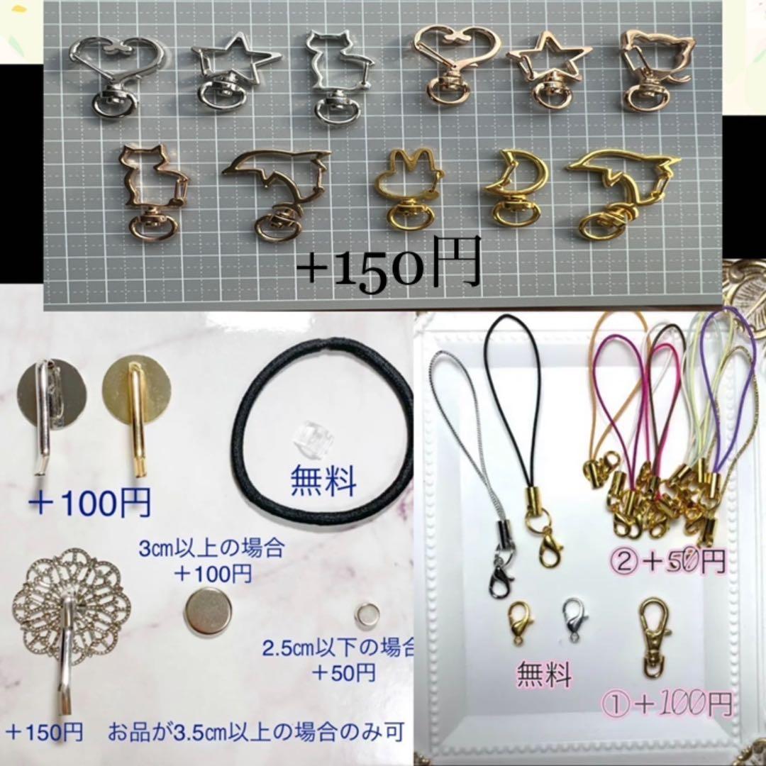 【No.202】ꫛꫀꪝ✧‧˚ コウモリ 蓄光 ～メルヘンデビル～  キーホルダー