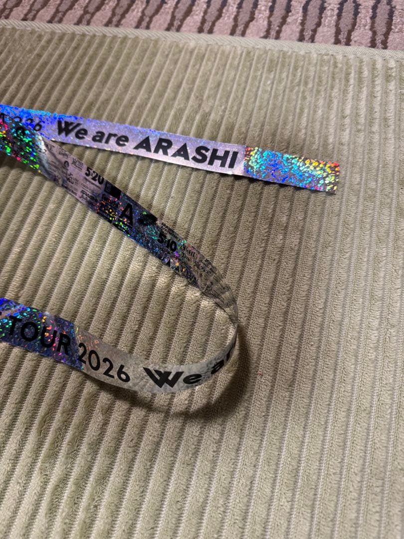 嵐 We are ARASHI　銀テープ１本