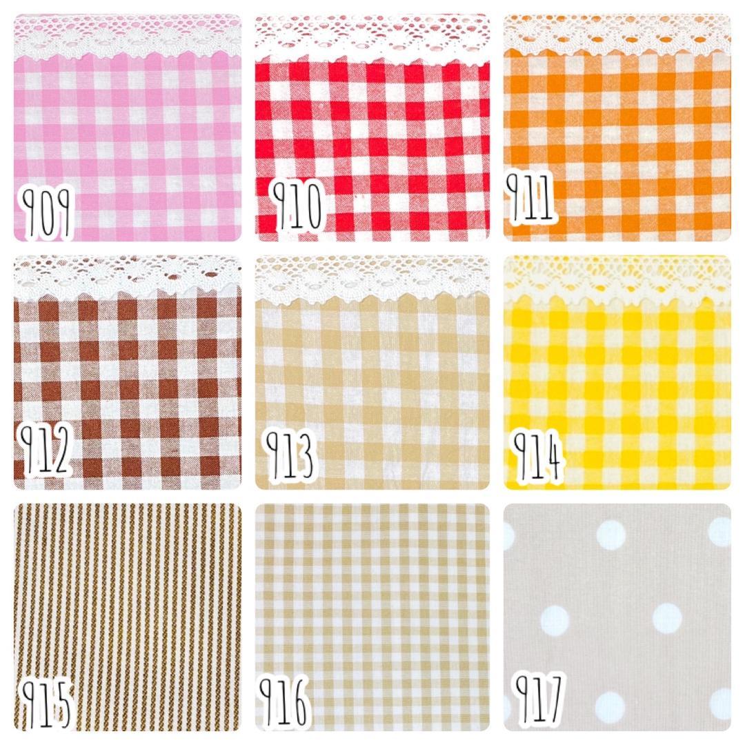 切り替えし生地（メイン以外）選べます★女の子向け