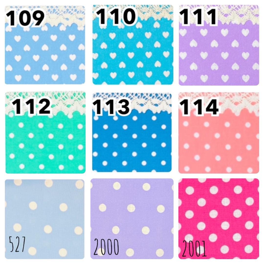 切り替えし生地（メイン以外）選べます★女の子向け