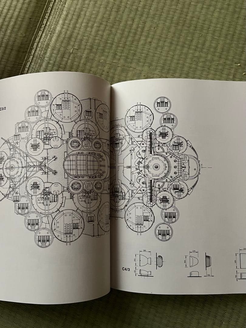 ニチモ1/200完全スケールシリーズ　旧日本海軍超弩級戦艦大和&戦艦大和図面集