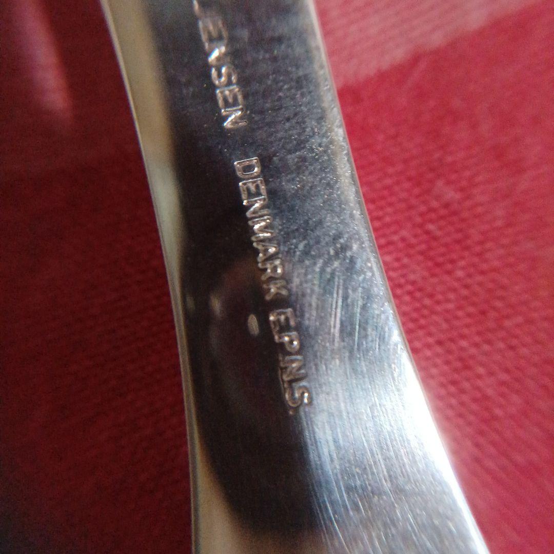 ジョージジェンセン　カトラリーセット木箱入り