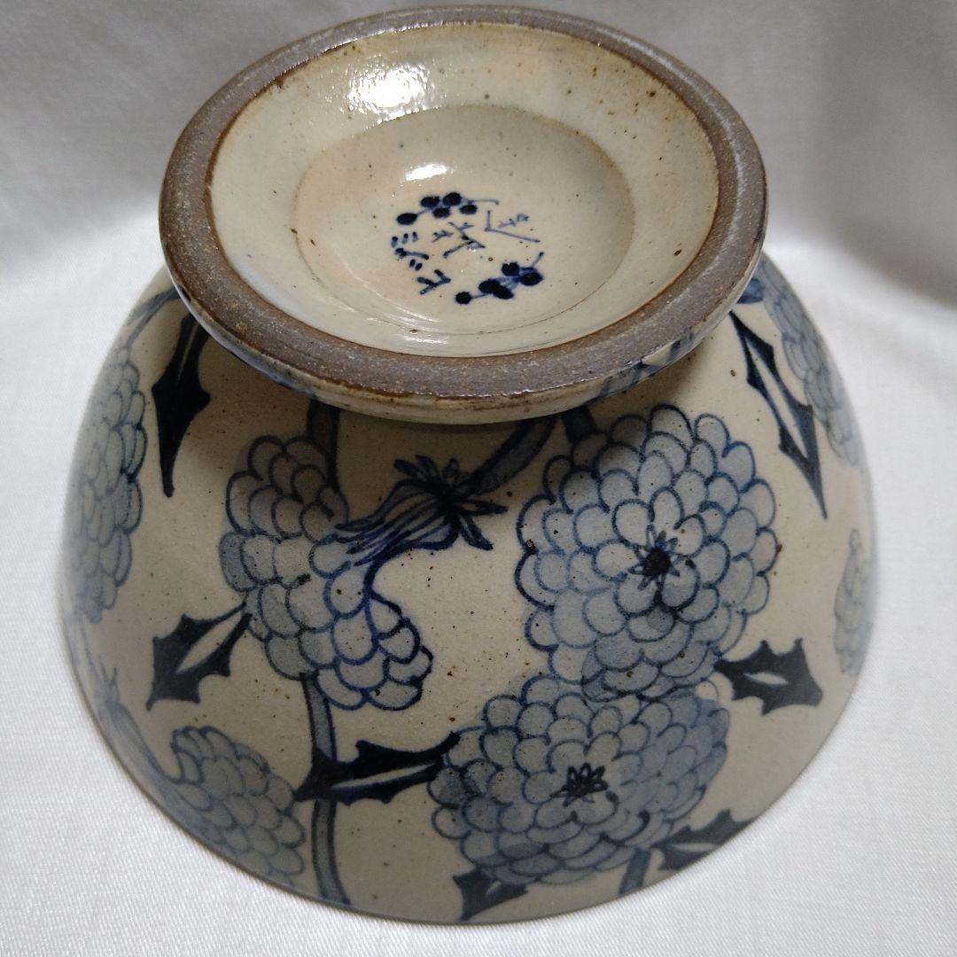 ヒヅミ峠舎 新品未使用 ボウル型器1点