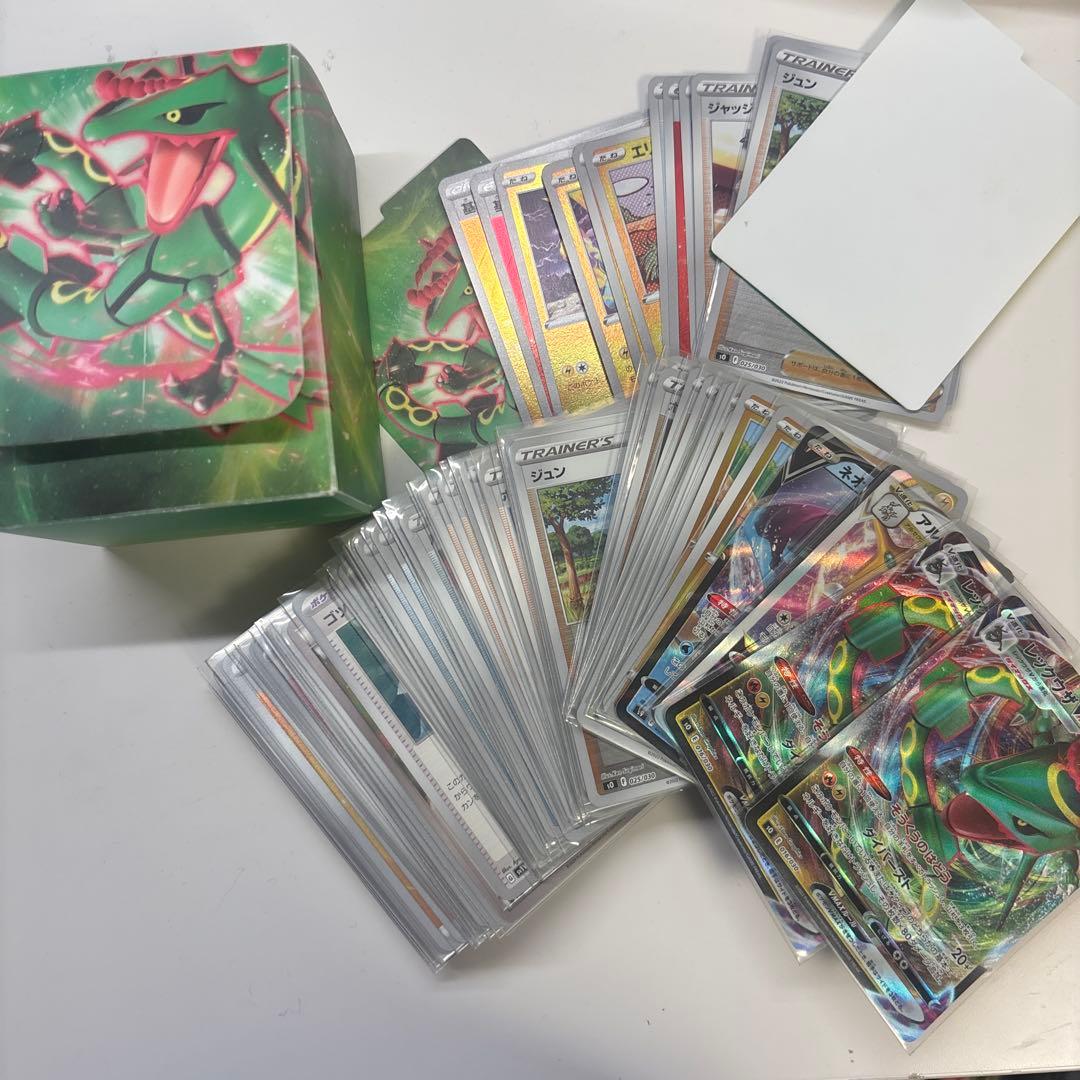 ポケカ引退品セット➕おまけもあります！