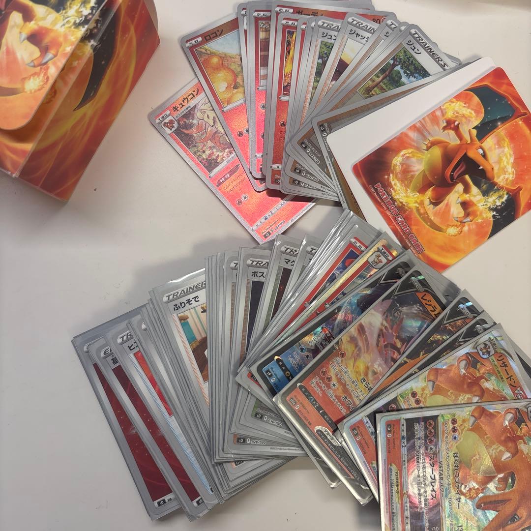 ポケカ引退品セット➕おまけもあります！
