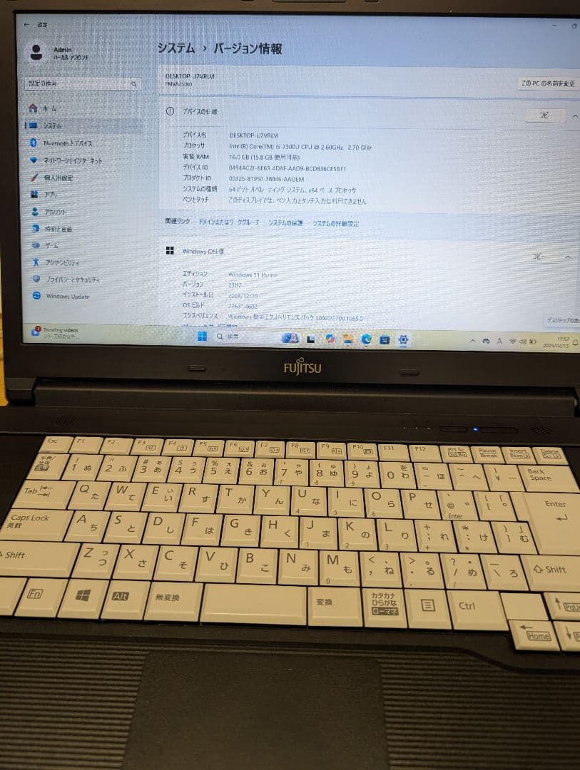 富士通 LIFEBOOK A747/S ノートPC 本体