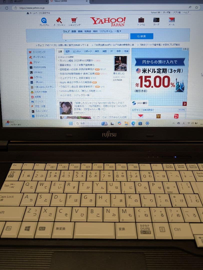 富士通 LIFEBOOK A747/S ノートPC 本体