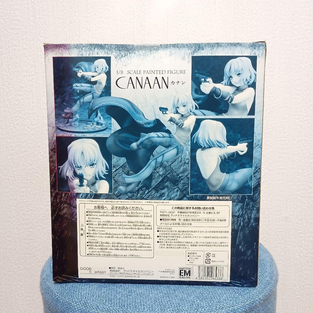 CANAAN（カナン）／ 1/8 完成品フィギュア