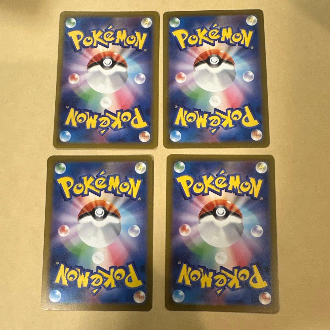 ポケモンカード　カナリィ　SR 4枚　#3