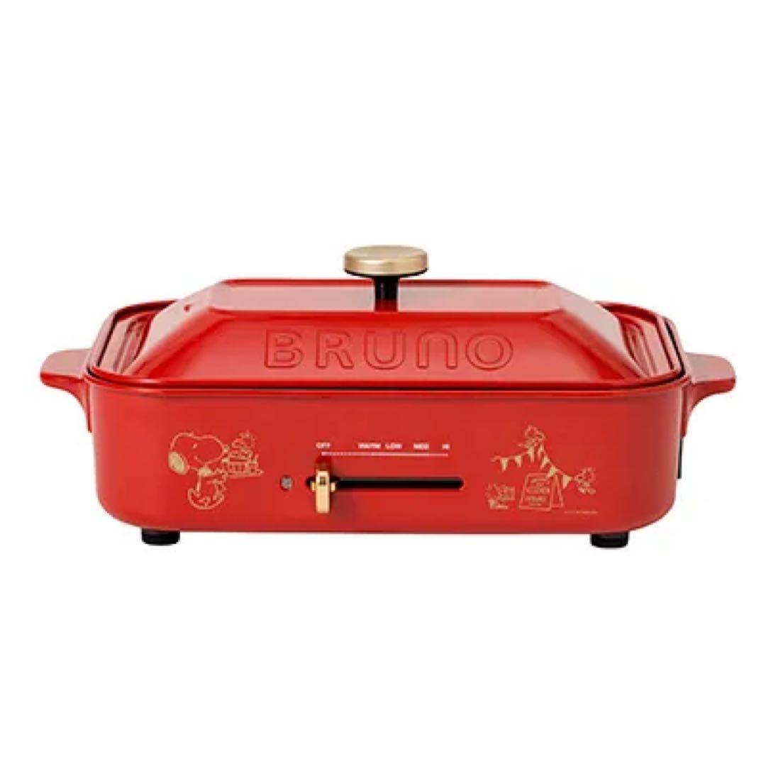 BRUNO ホットプレート スヌーピー