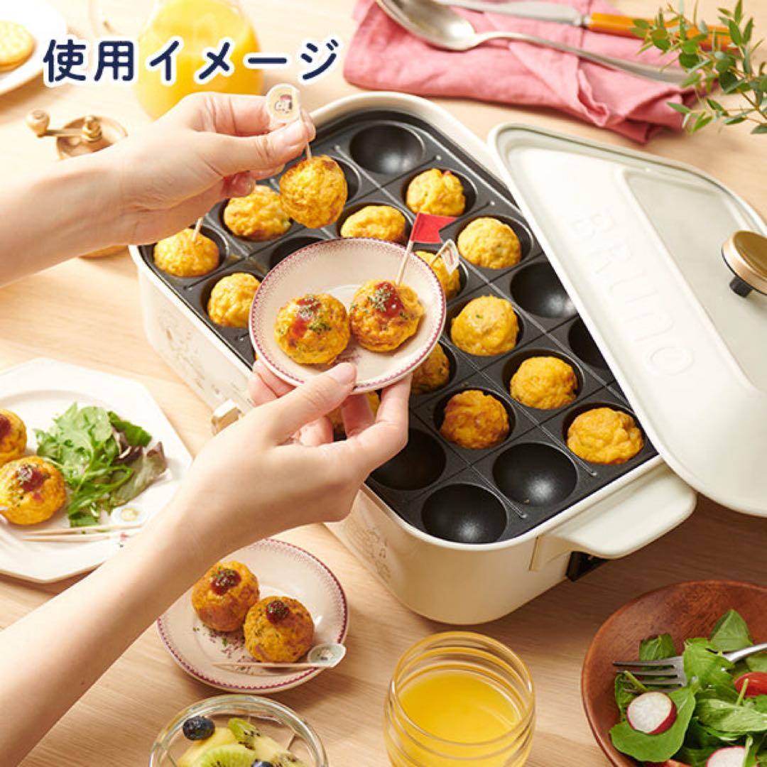 BRUNO ホットプレート スヌーピー