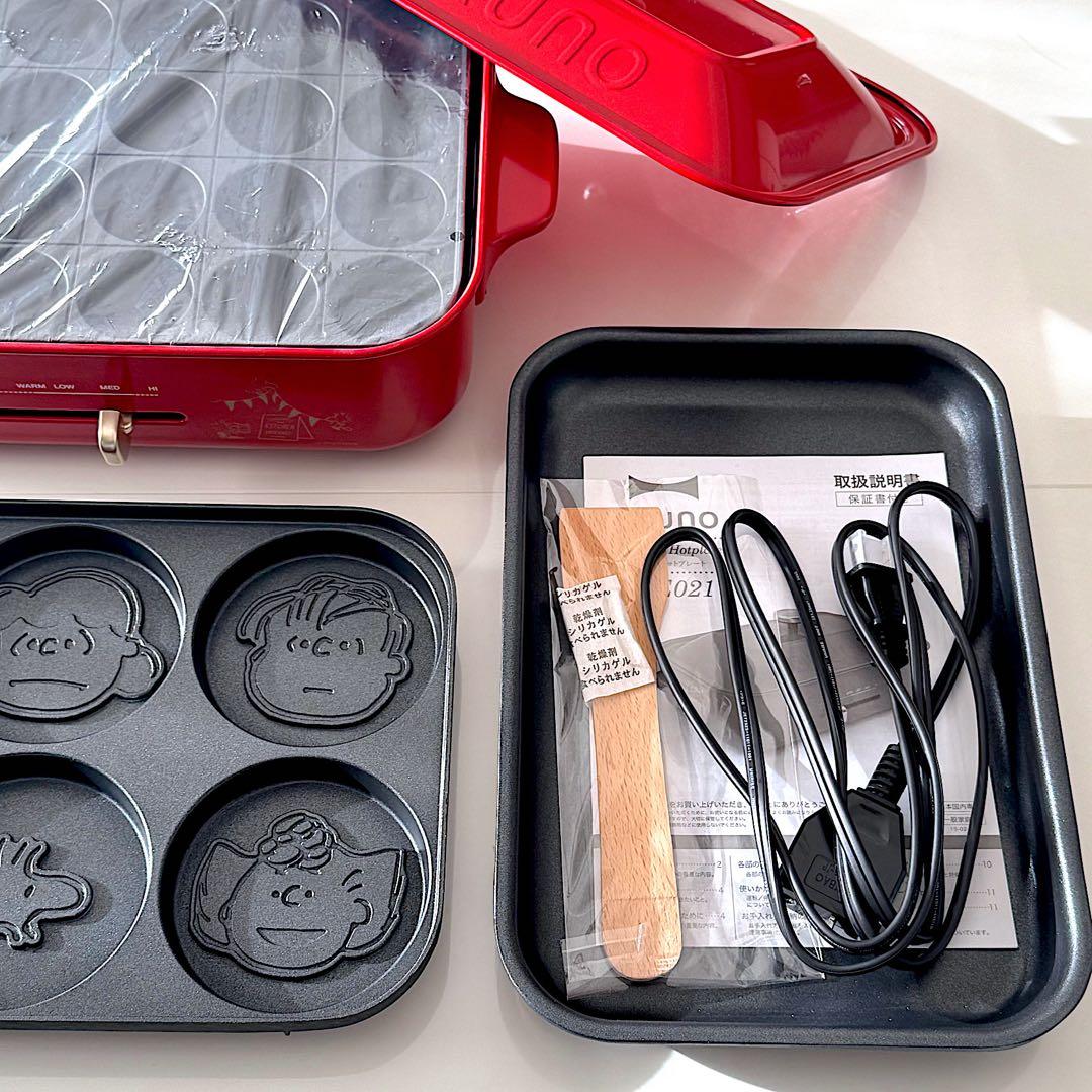 BRUNO ホットプレート スヌーピー