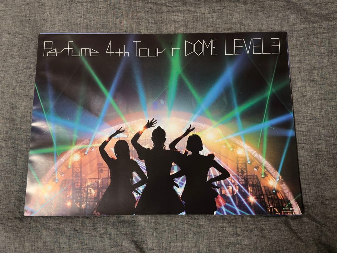 Perfume ポスター 22枚セット