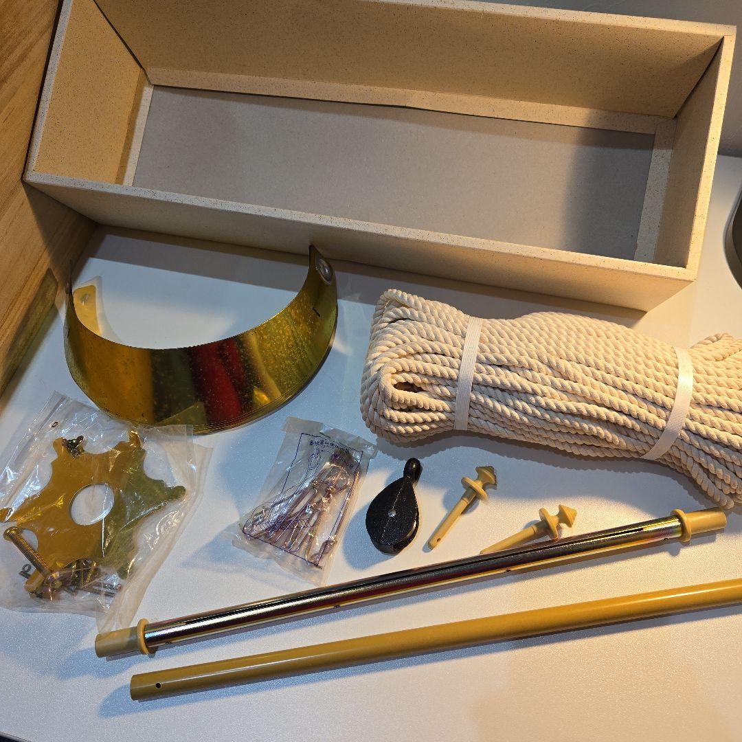 伝統太郎鯉　手染　廣重