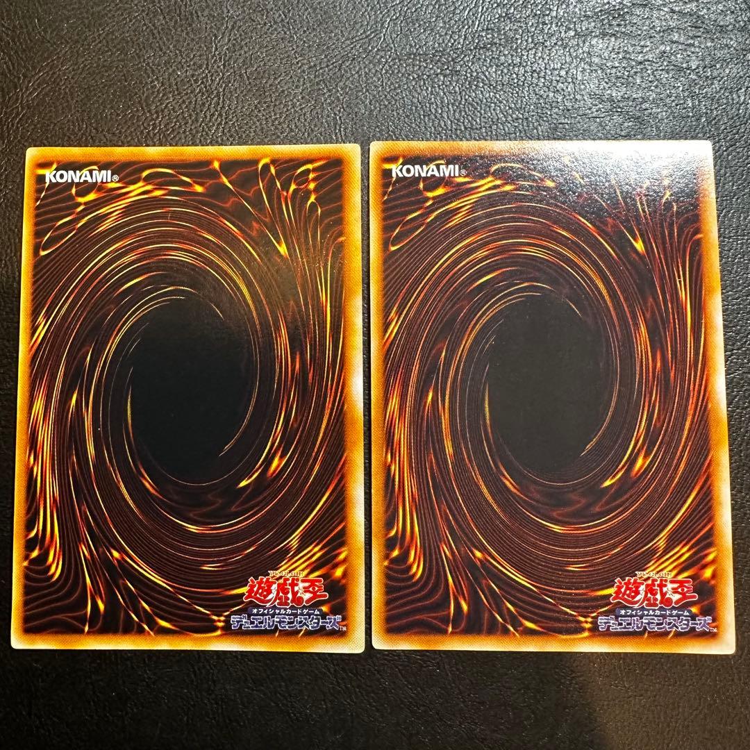 【初期】　竜騎士ガイア　シークレット　2枚セット