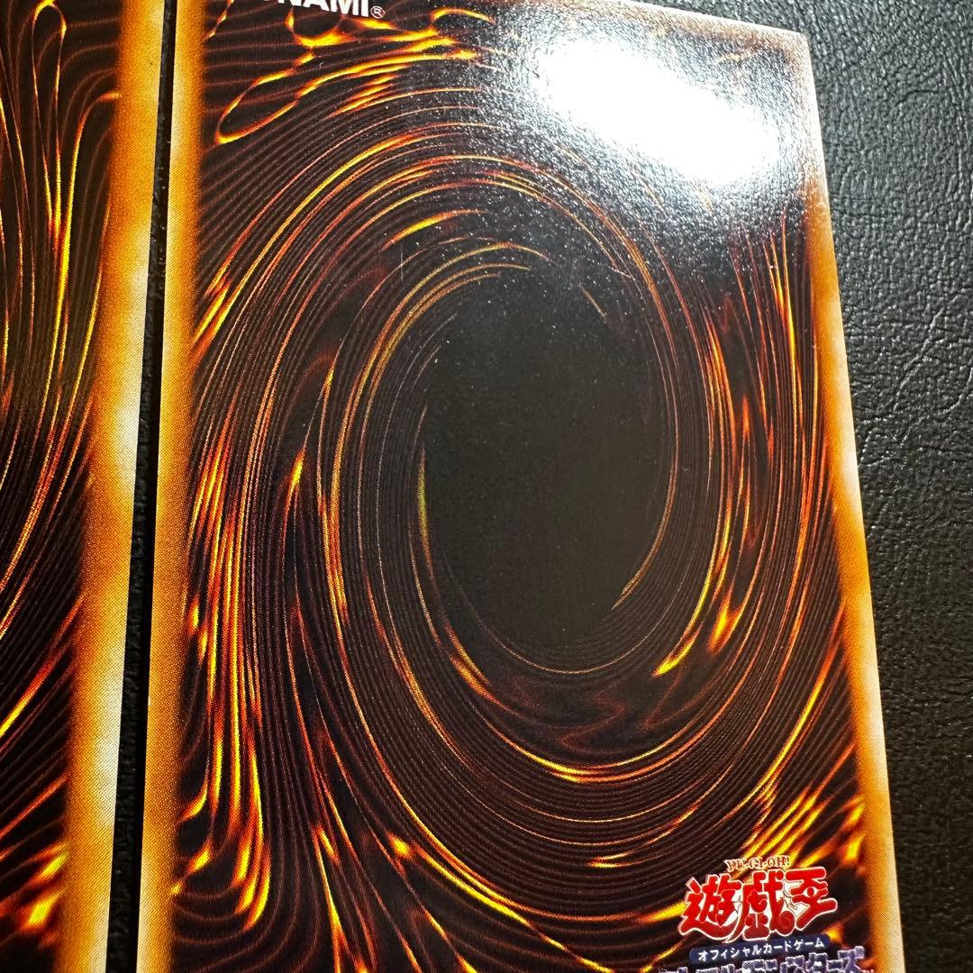 【初期】　竜騎士ガイア　シークレット　2枚セット