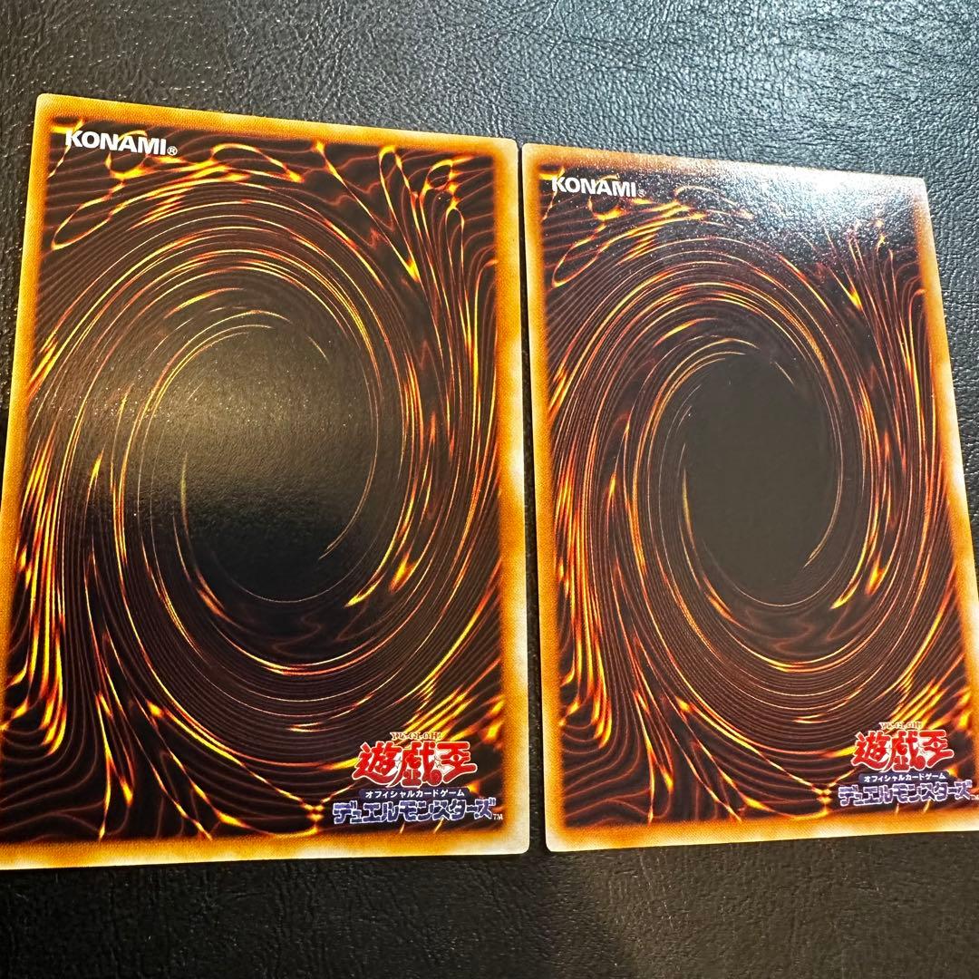 【初期】　竜騎士ガイア　シークレット　2枚セット