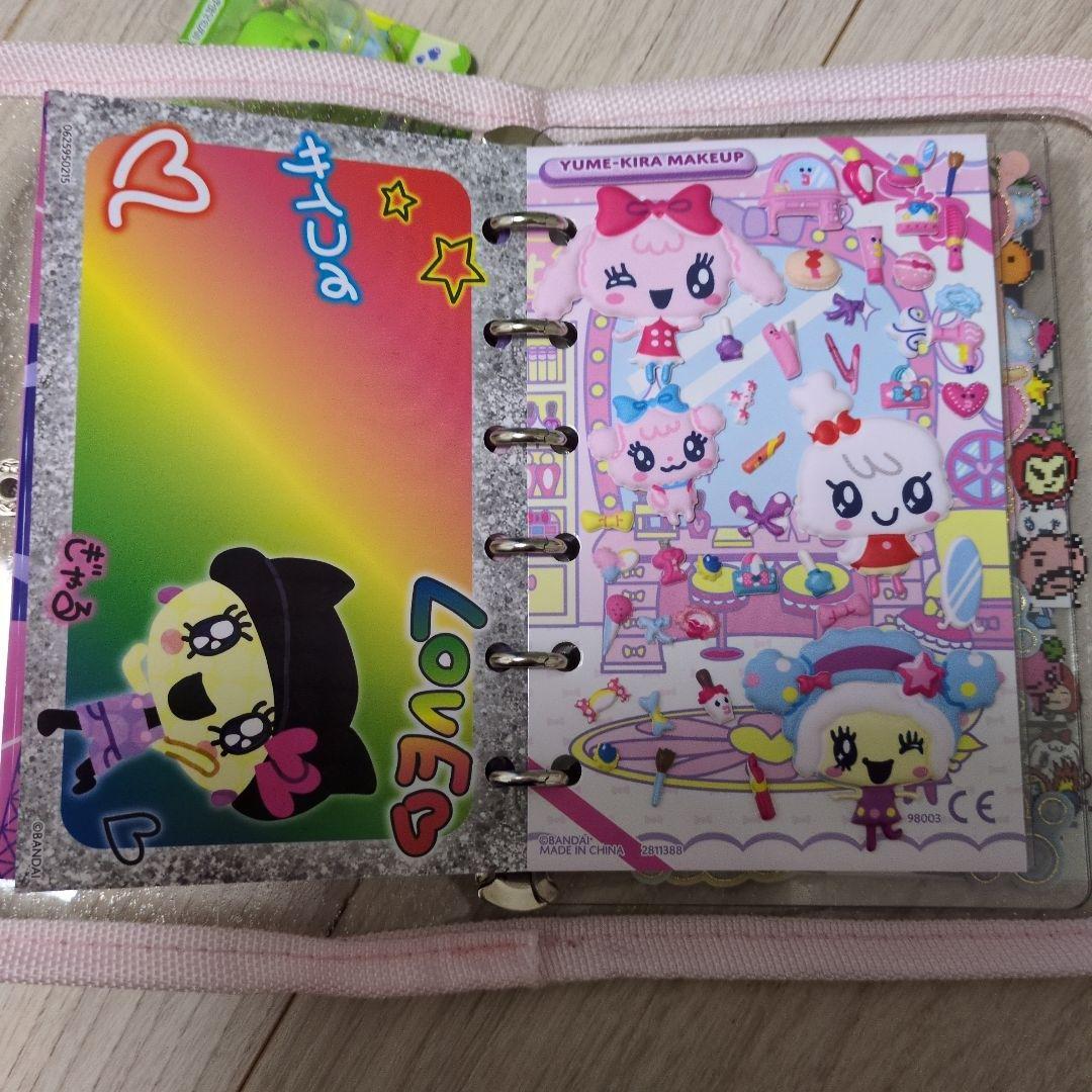 【全て正規品シール】たまごっち　シール帳完成品　キーホルダー付き　計15ページ