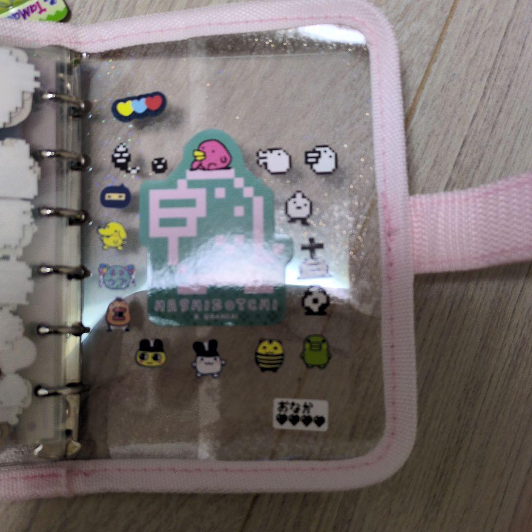 【全て正規品シール】たまごっち　シール帳完成品　キーホルダー付き　計15ページ