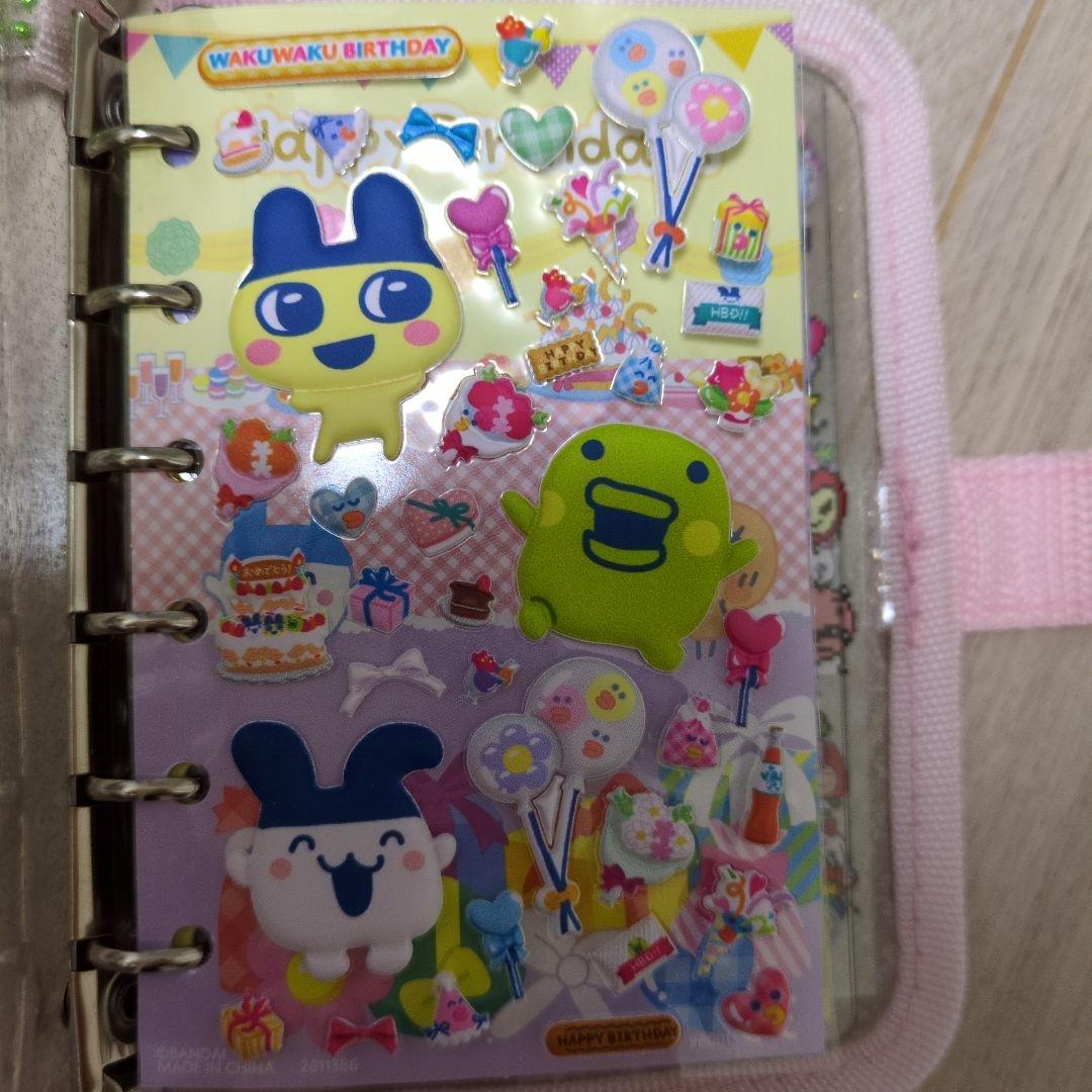【全て正規品シール】たまごっち　シール帳完成品　キーホルダー付き　計15ページ