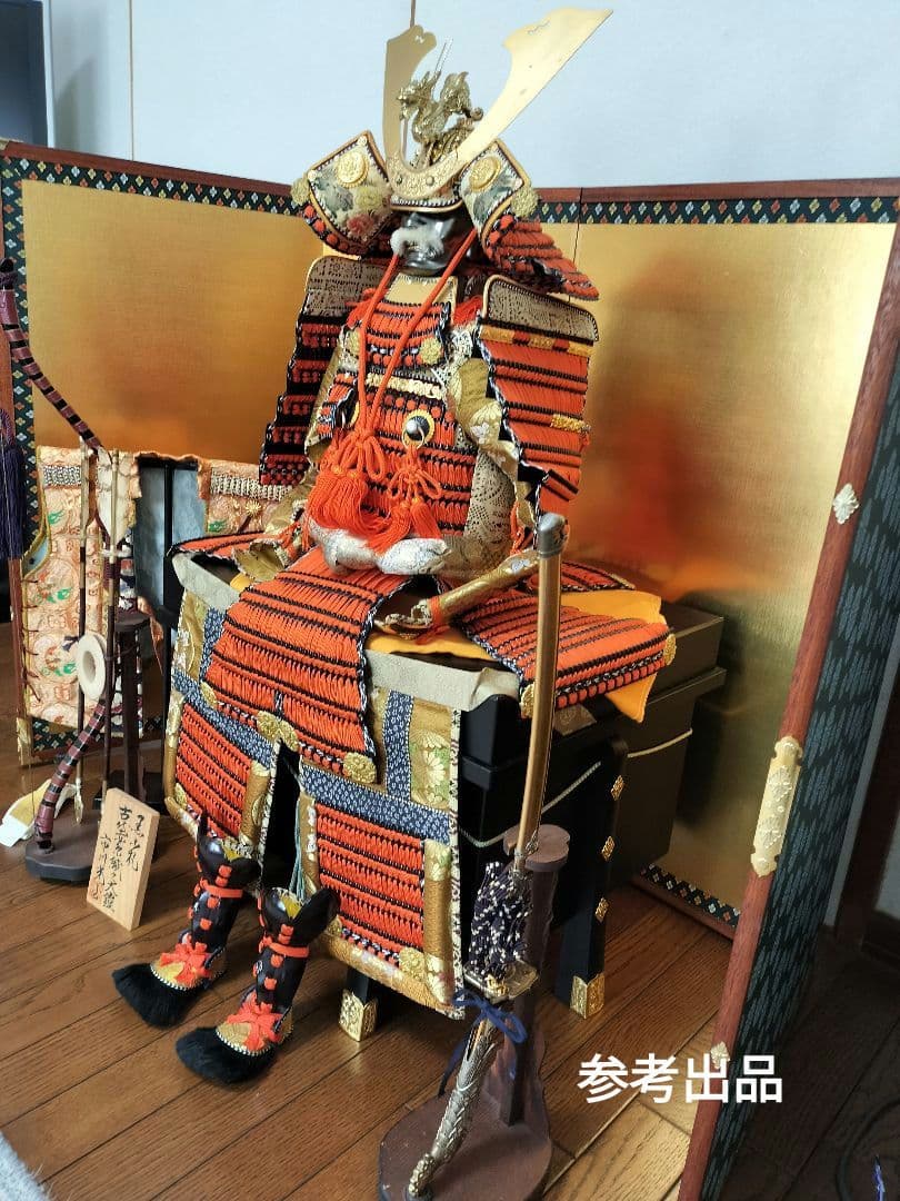 高さ103㎝ 市川光玉作【古代赤糸縅之大鎧18号】一式