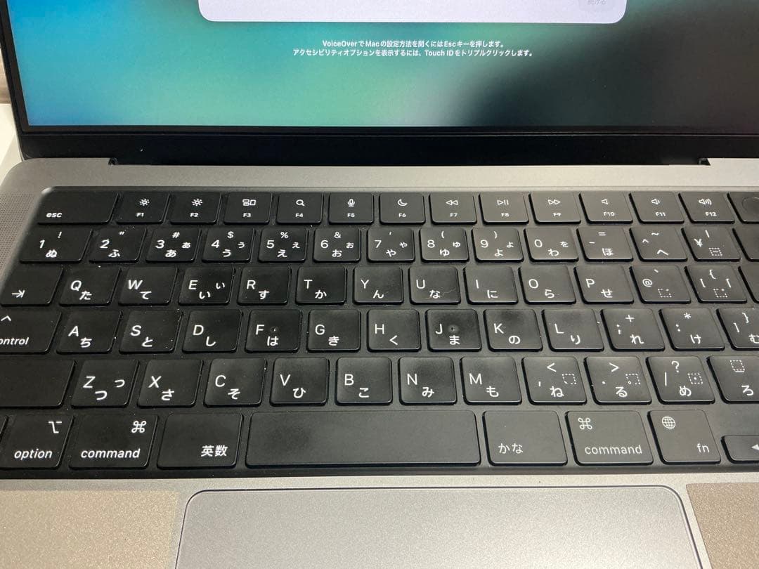 MacBook Pro M1 512GB 16GB 14インチ　シルバー