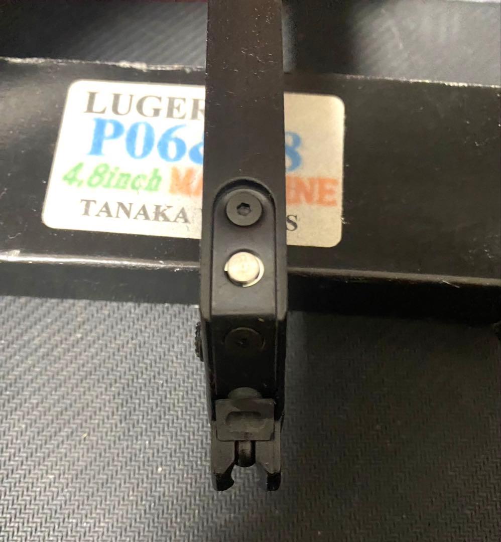 エアガン マガジン 各種 まとめ売り 計7個