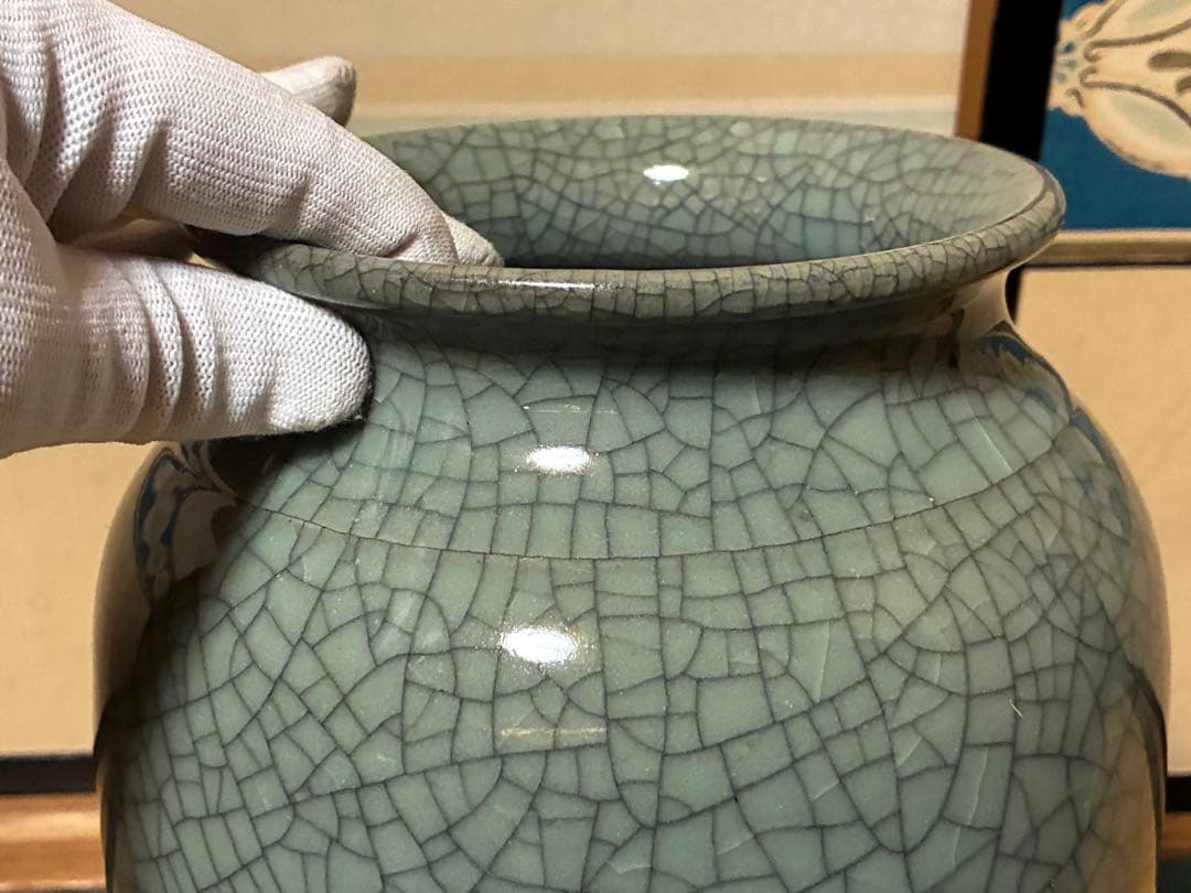 相馬焼？ひび割れ模様の青い花瓶 壺 花入 中国？