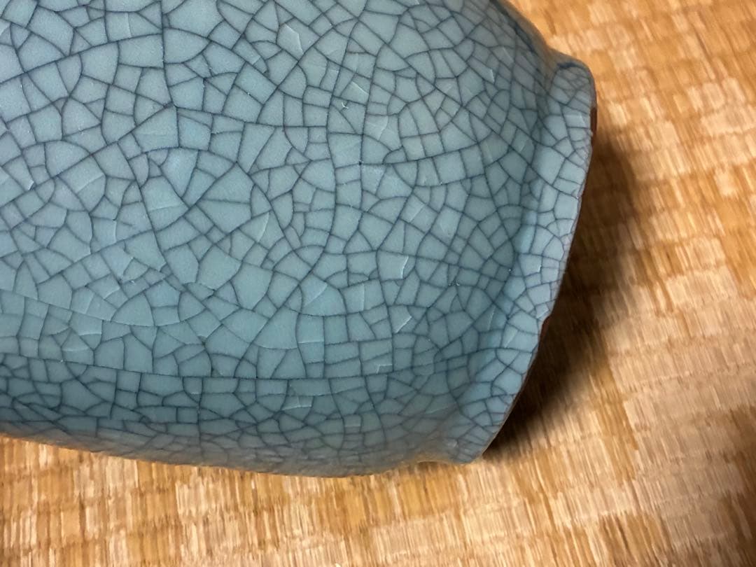 相馬焼？ひび割れ模様の青い花瓶 壺 花入 中国？