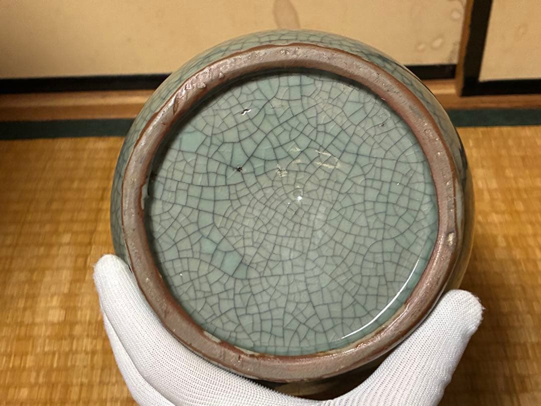相馬焼？ひび割れ模様の青い花瓶 壺 花入 中国？