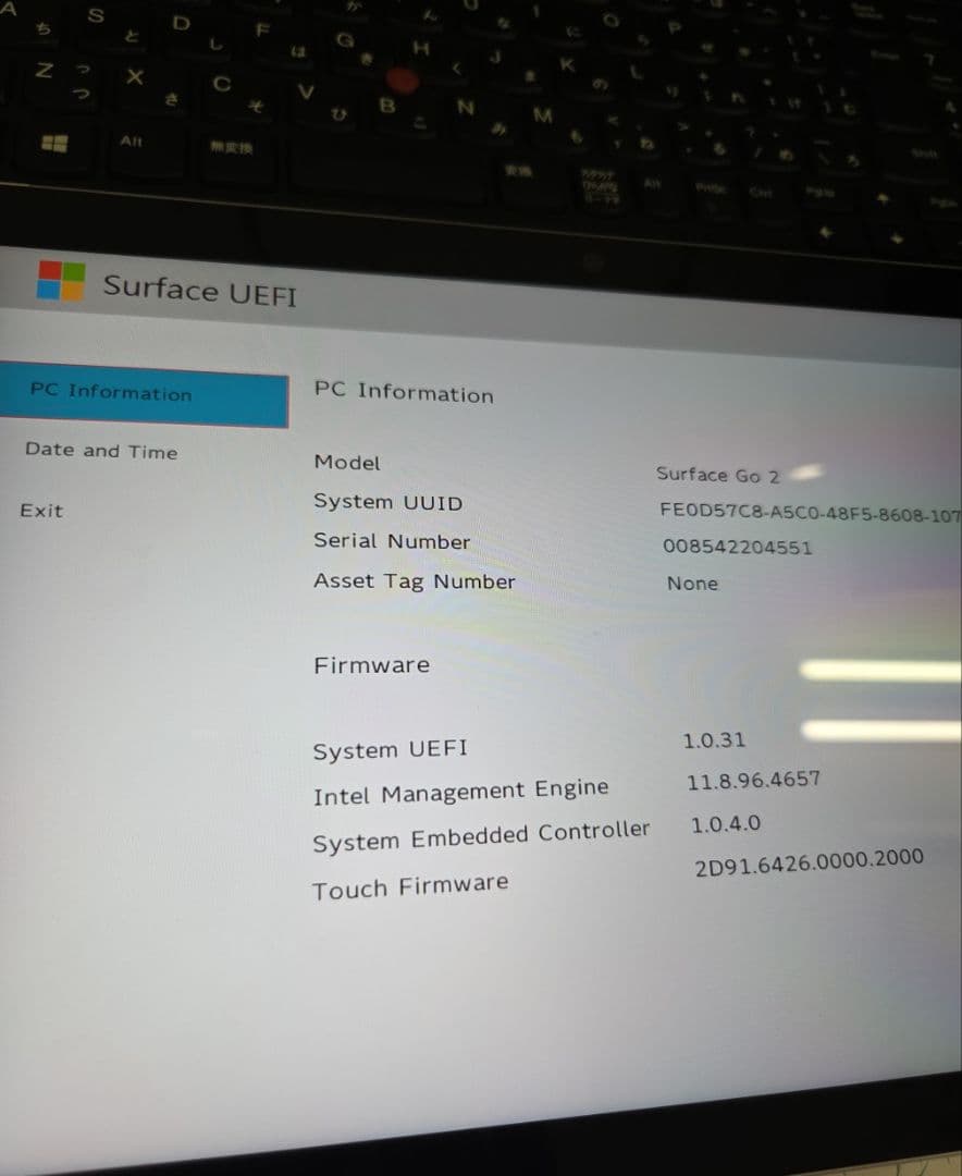 Surface Go2（4GB64GB）本体のみ