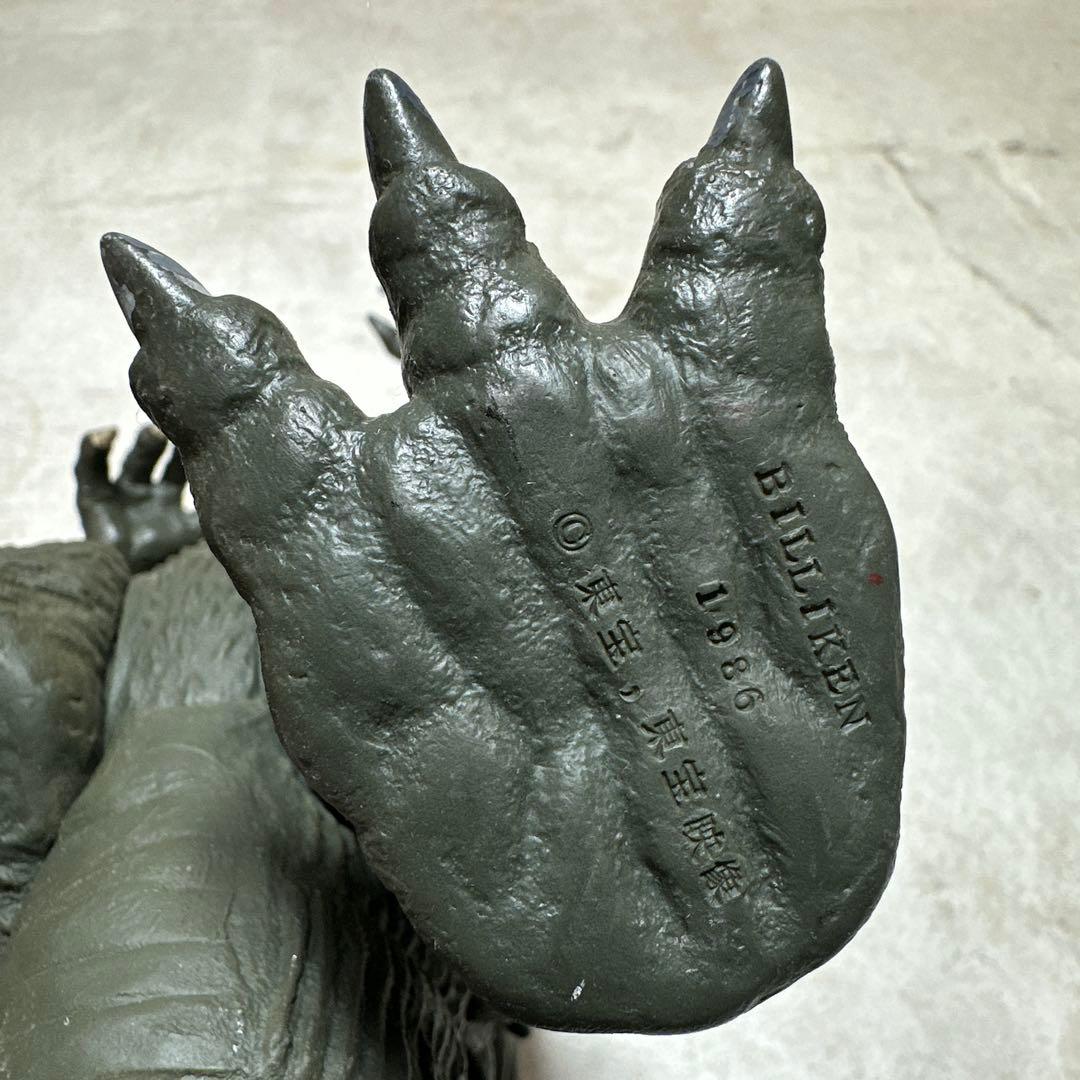 ゴジラ ソフビフィギュア キンゴジ ビリケン商会 1962年