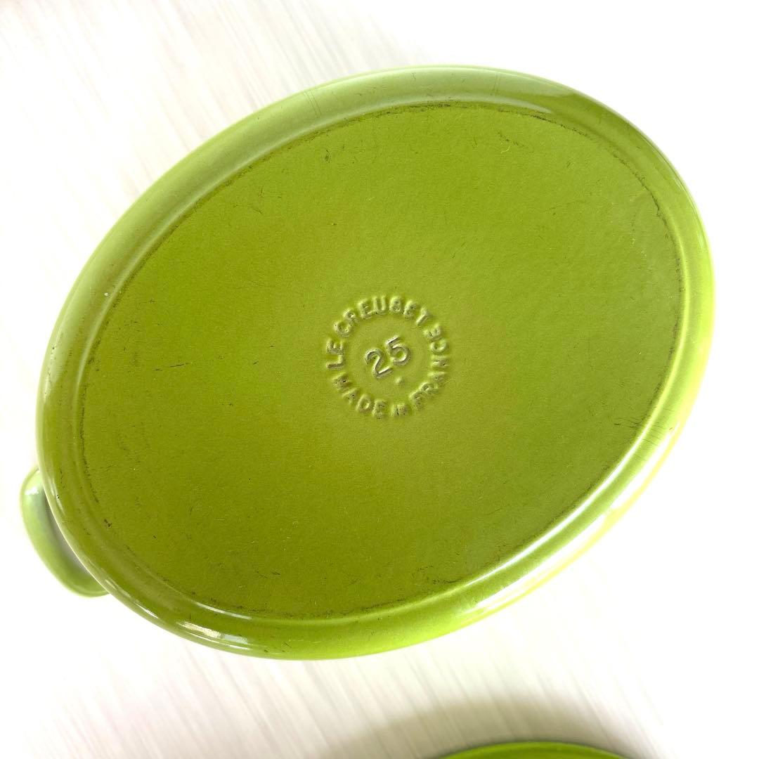 ル・クルーゼ　オーバル両手鍋