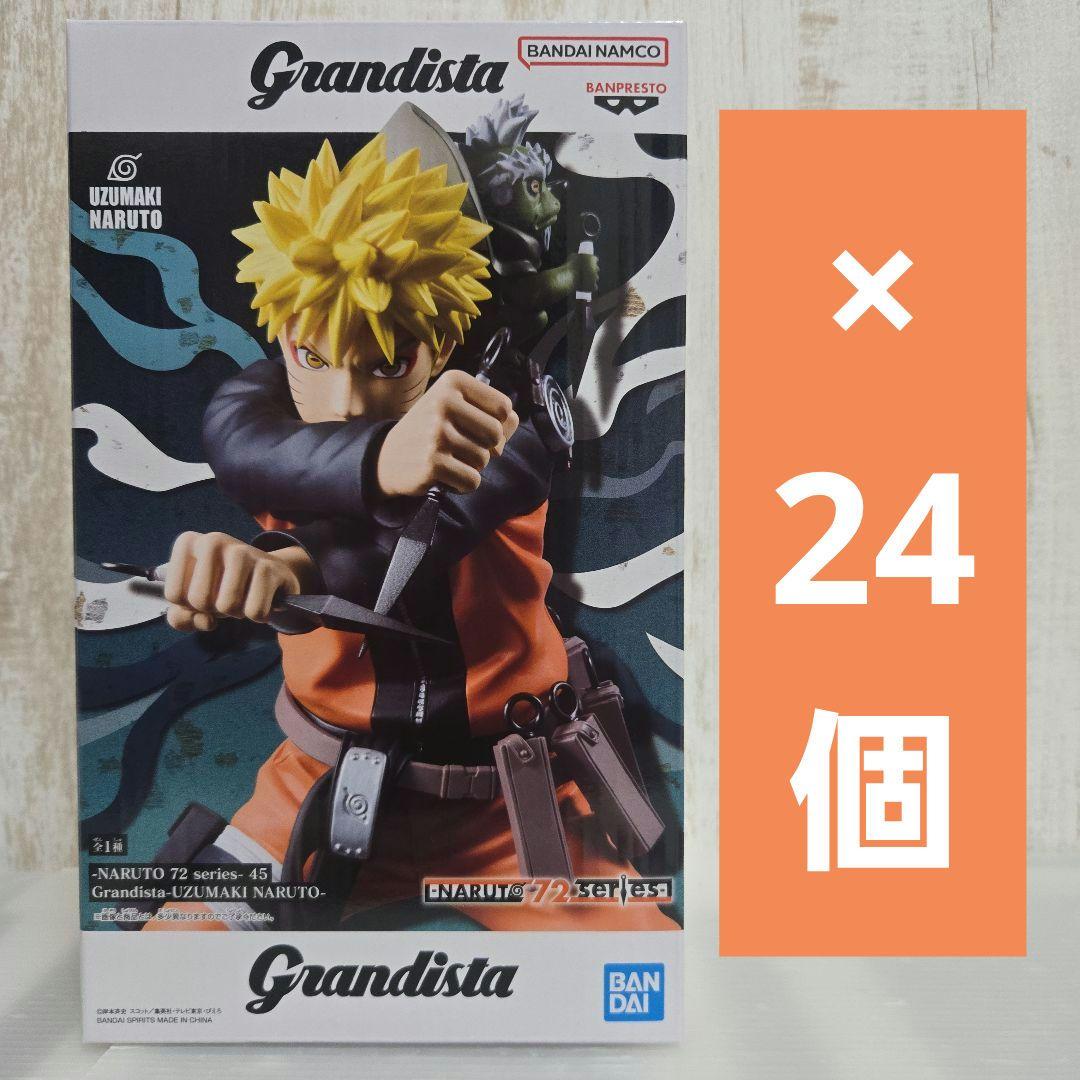 NARUTO 72 Series グランディスタ ナルト フィギュア 24点
