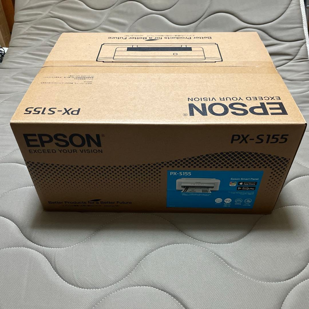 EPSONプリンター