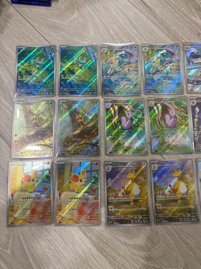 ポケモンカードゲーム　MEGA ニンジャスピナー ARコンプ2セット　24枚美品