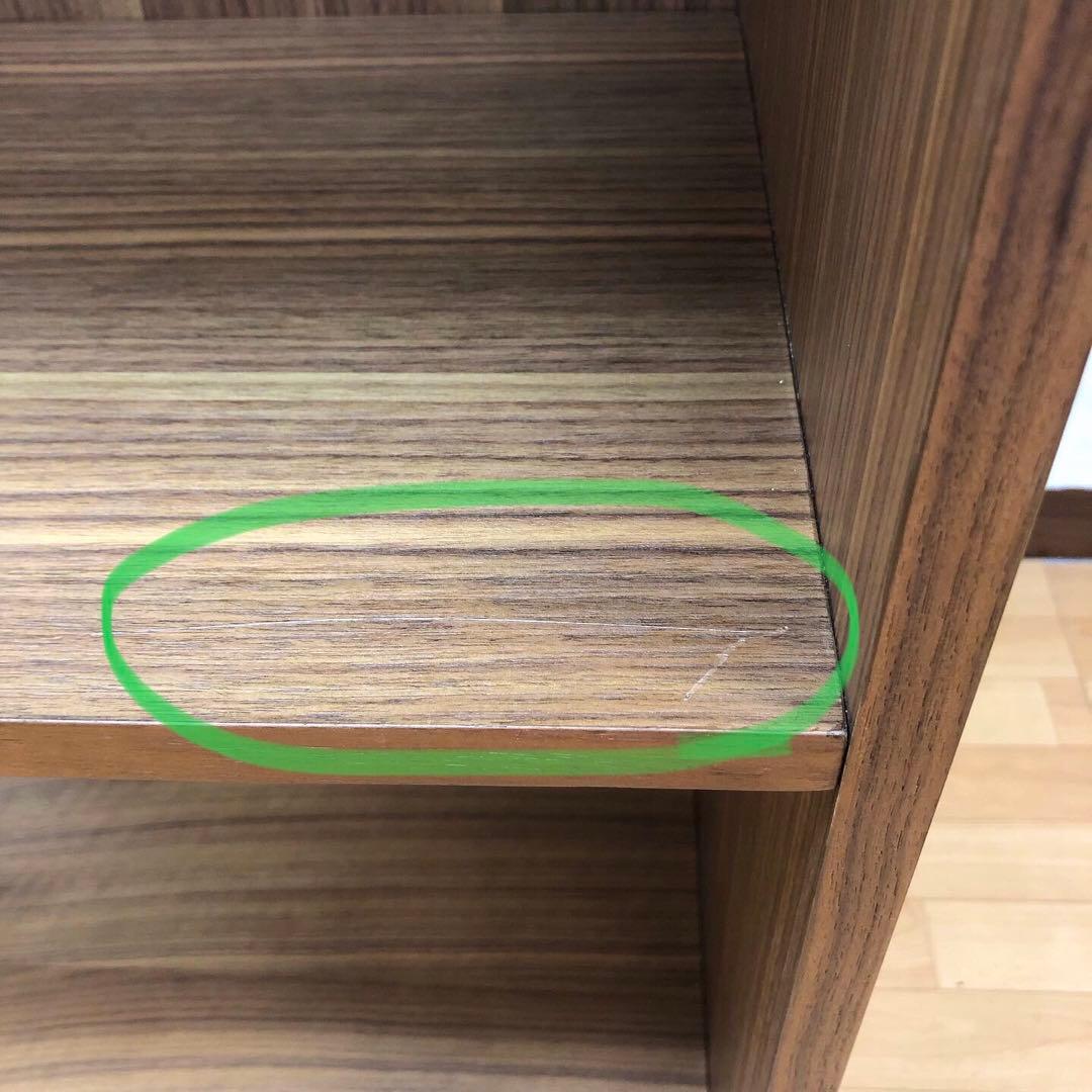 moda en casa flexible bookcase シェルフ モダン