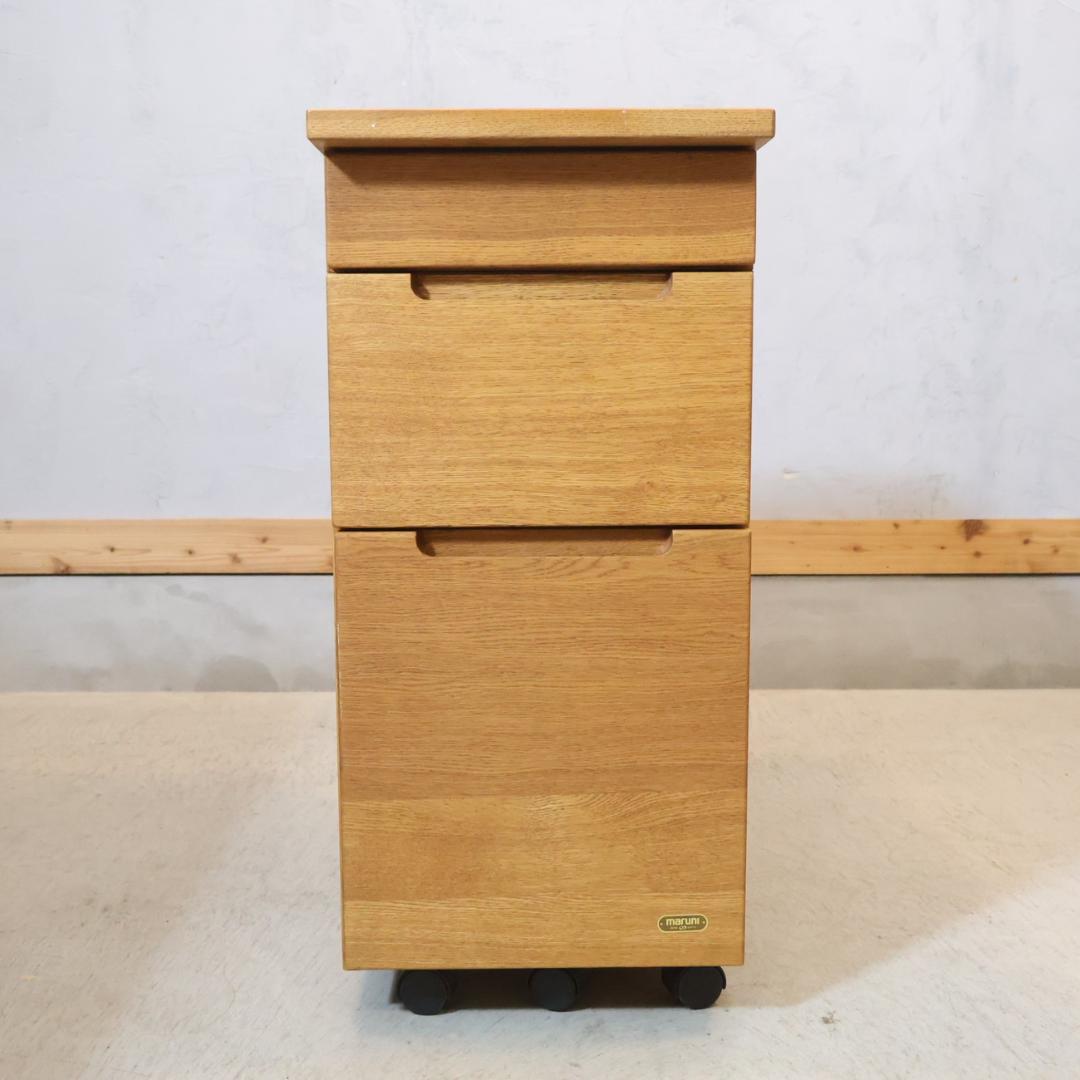 maruni マルニ フレンディ オーク材 学習机 デスク ワゴン付き PC机