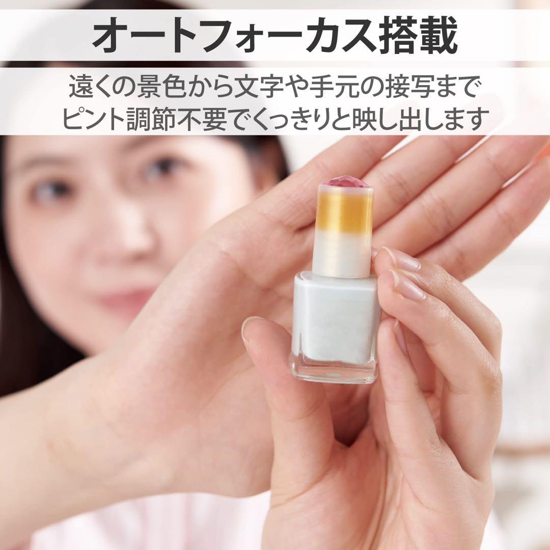 ⭐️匿名配送⭐️Webカメラ オートフォーカス UCAM-CX20ABBK