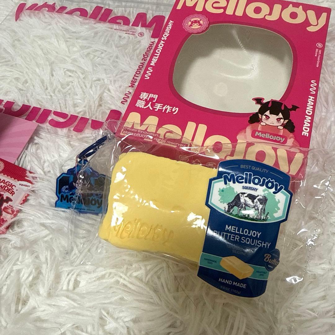 Mellojoy 新バター