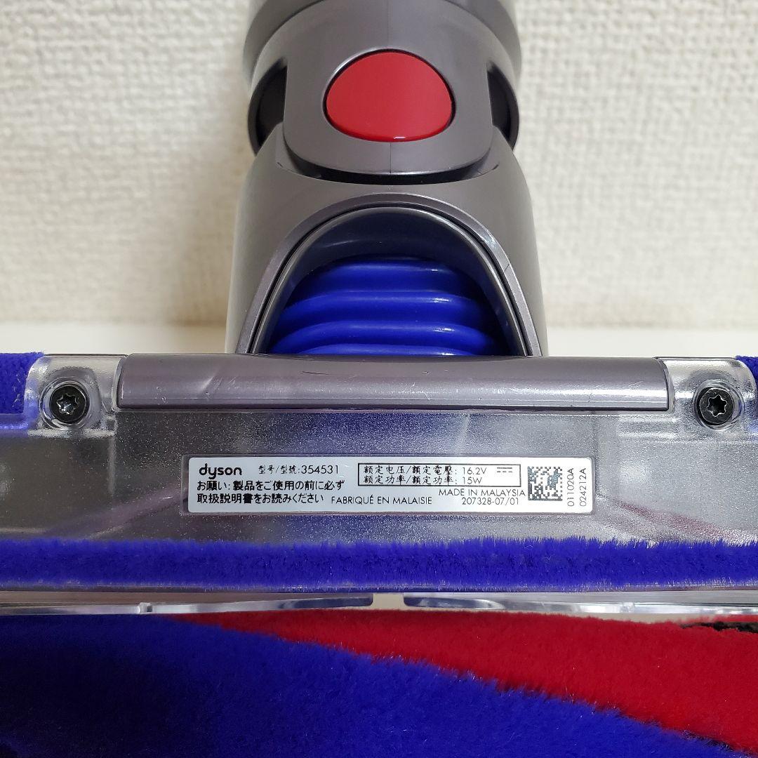 ダイソン v8 slim fluffy ソフトローラークリーナーヘッド