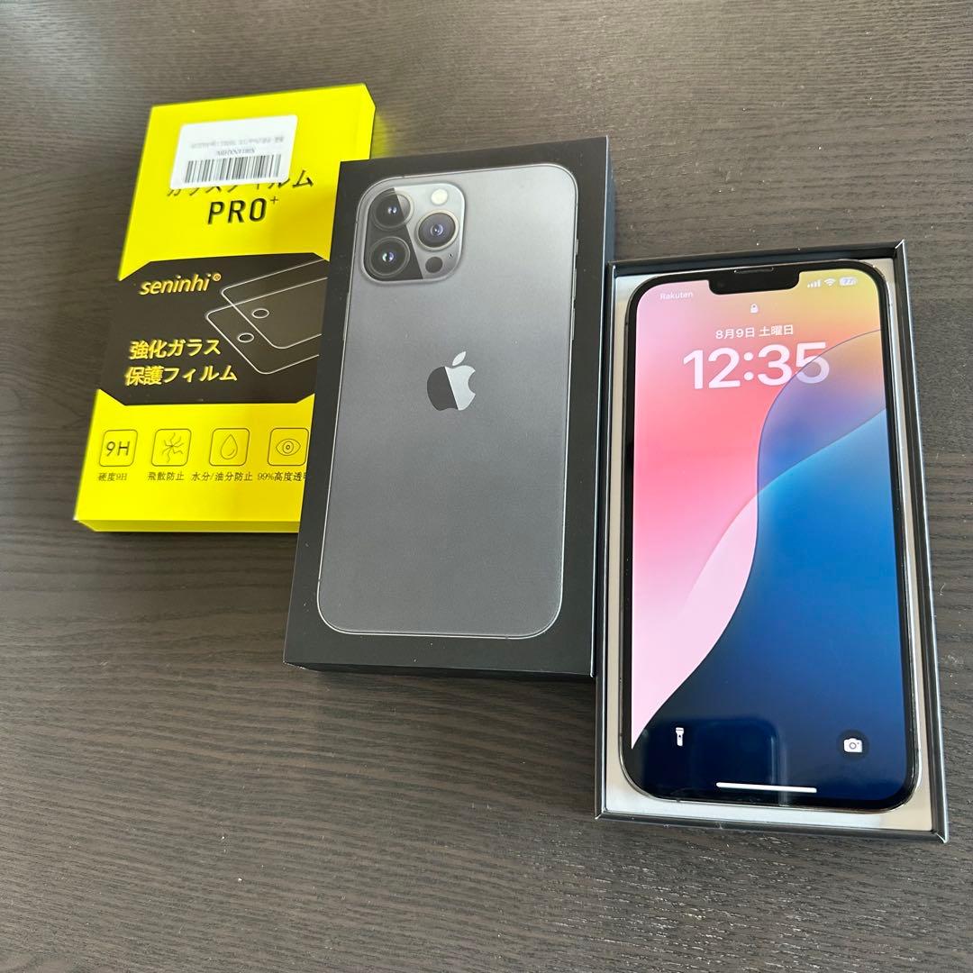 【おまけ付】iPhone 13 Pro Max 128GB グラファイト