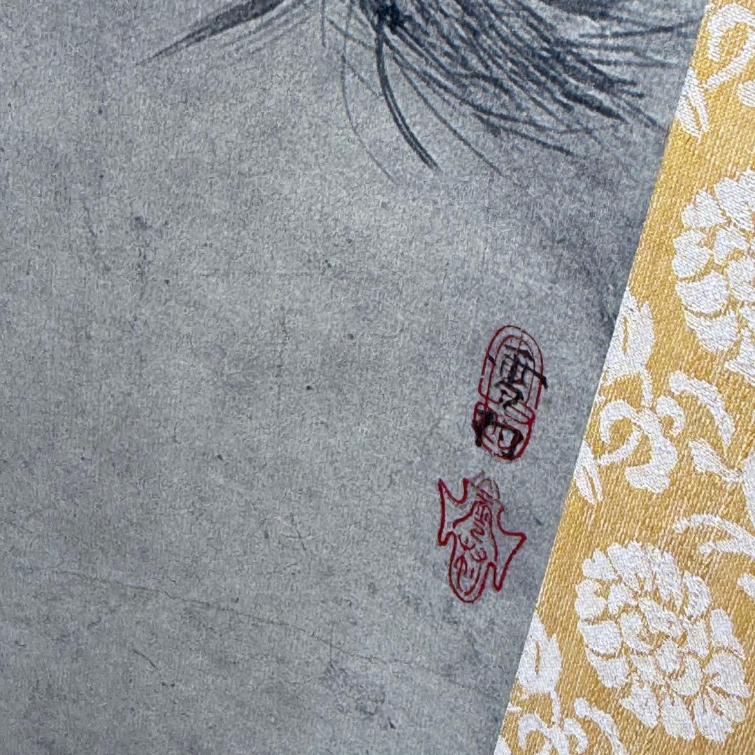 【名品】如圭雪村 松鷹図 掛け軸 重文復刻 水墨画 骨董 解説書・箱付き