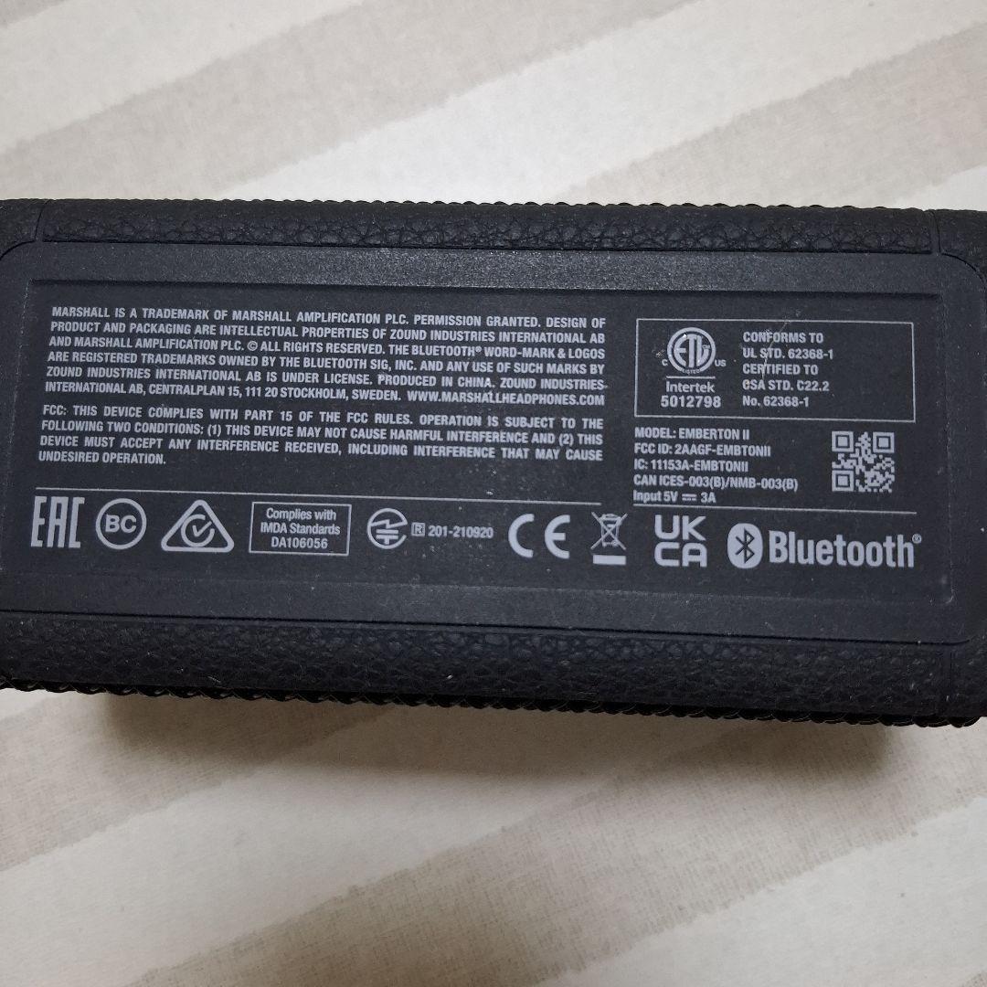 Marshall EM-BT01 ワイヤレススピーカー