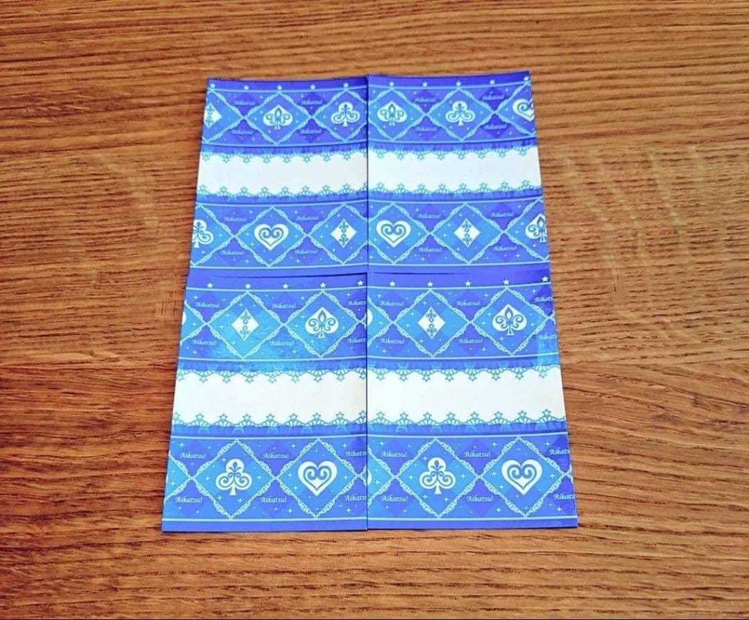 アイカツ　オーロラキスコーデ　第1弾排出限定